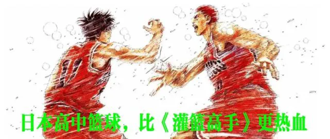 为什么反思在篮球训练中如此重要_1